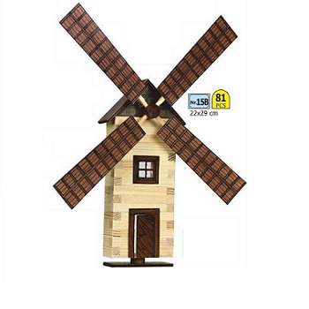 DOMECKY NAZED NR15B 220X290CM
